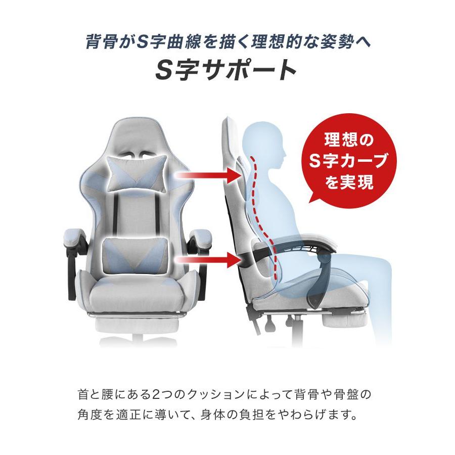 早い者勝ち！在庫わずか！フルフラット ゲーミングチェア デスクチェア 椅子 早い者勝ち！在庫わずか！フルフラット ゲーミングチェア デスク