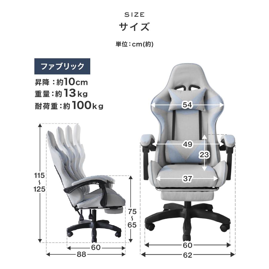 WEIMALL ゲーミングチェア オフィスチェア 椅子 デスクチェア WEIMALL ゲーミングチェア オフィスチェア 椅子 デスクチェア
