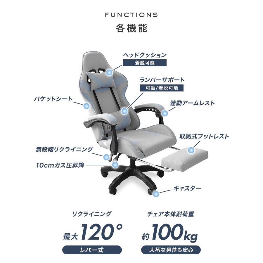 WEIMALL ゲーミングチェア オフィスチェア 椅子 デスクチェア WEIMALL ゲーミングチェア オフィスチェア 椅子 デスクチェア