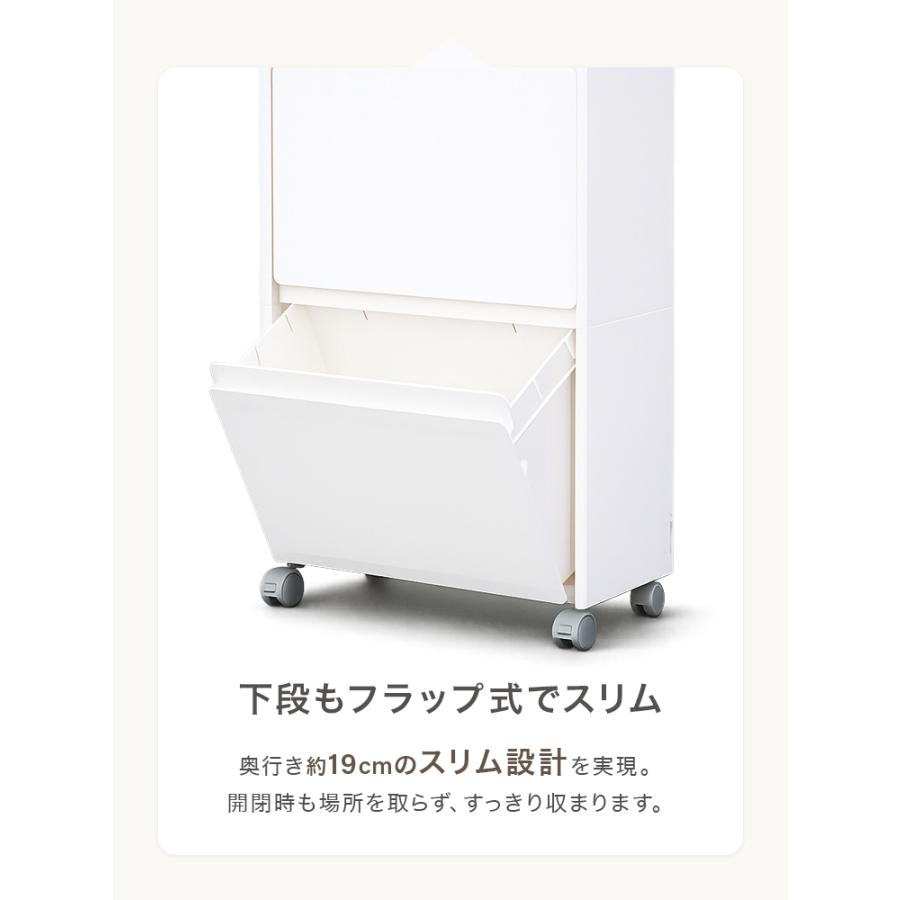 WEIMALL（ウェイモール） ゴミ箱 30L 収納ボックス 分別ごみ箱 スリム