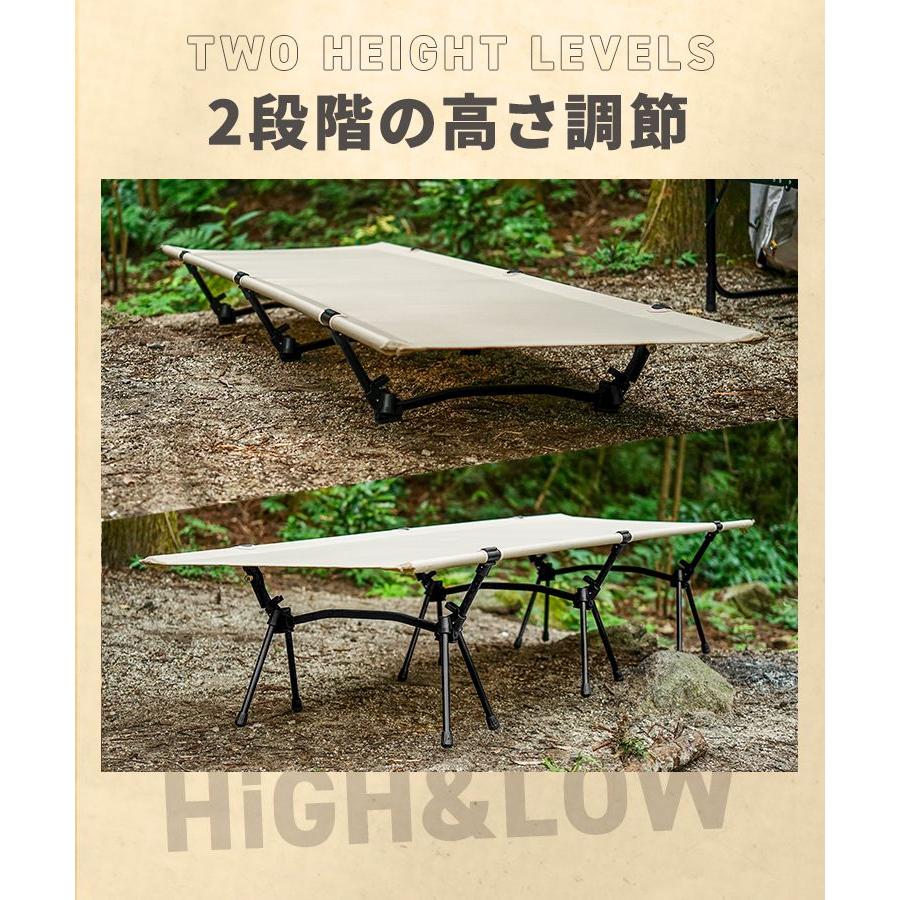 定価の半額以下　フォールディングベッド　コット　売り切れ入手困難　折りたたみ式 定価の半額以下 フォールディングベッド コット 売り切れ入手