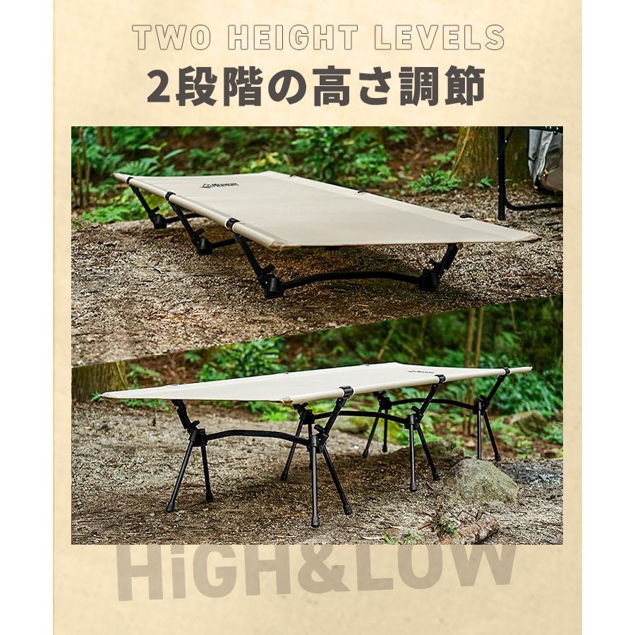 美品　KALLI コット 折りたたみ式　2way キャンプ　ベッド　アウトドア WEIMALL（ウェイモール） コット フォールディングコット キャンプ