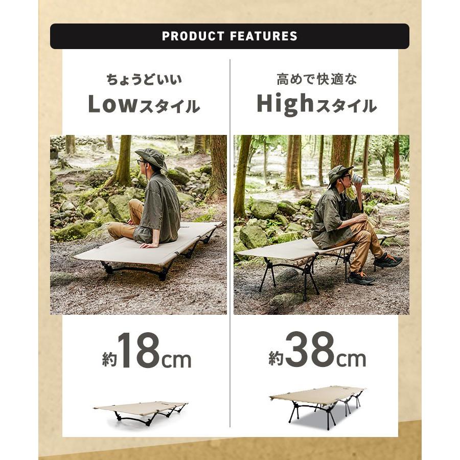 WEIMALL（ウェイモール） コット キャンプ フォールディングコット