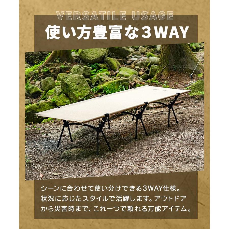 WEIMALL（ウェイモール） コット キャンプ フォールディングコット