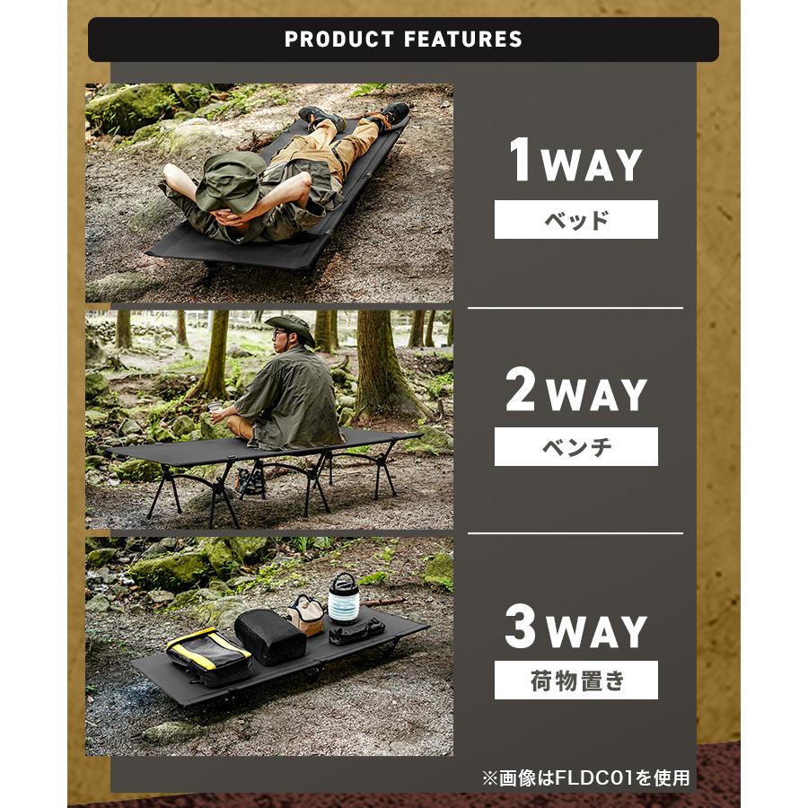 WEIMALL（ウェイモール） コット フォールディングコット キャンプ