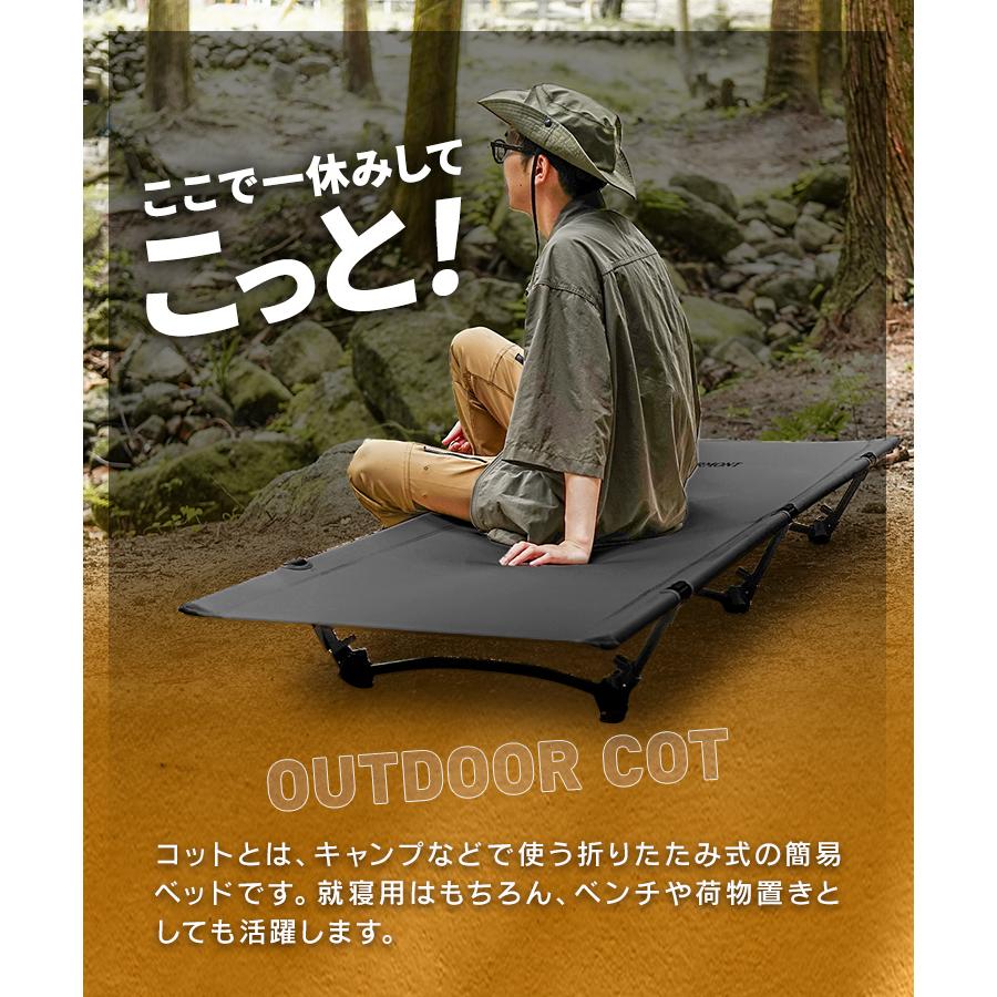 WEIMALL（ウェイモール） コット フォールディングコット キャンプ