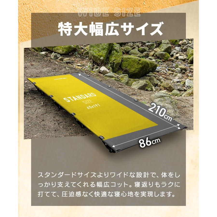 WEIMALL（ウェイモール） コット フォールディングコット キャンプ