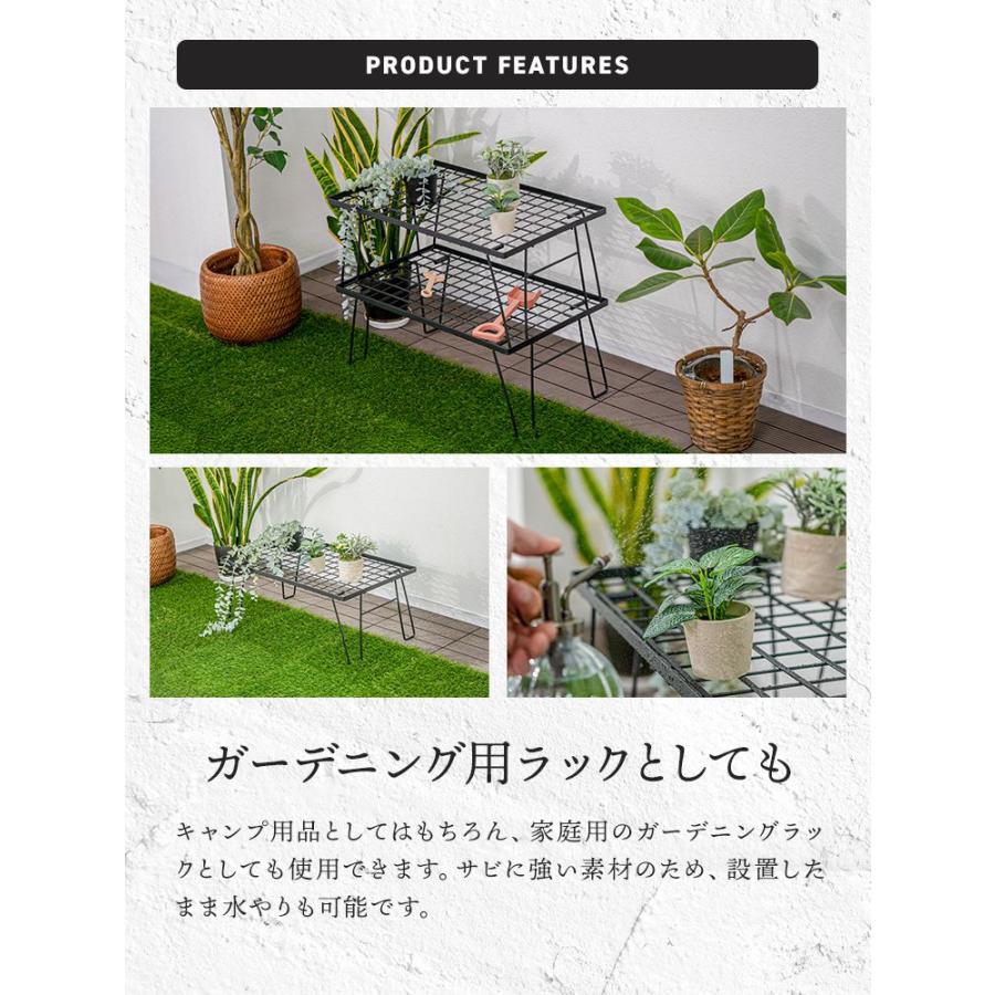 フィールドラック グラウンドラック 折り畳み式 メッシュ キャンプ スチール FIELDOOR（フィールドア） | アウトドアメッシュラック