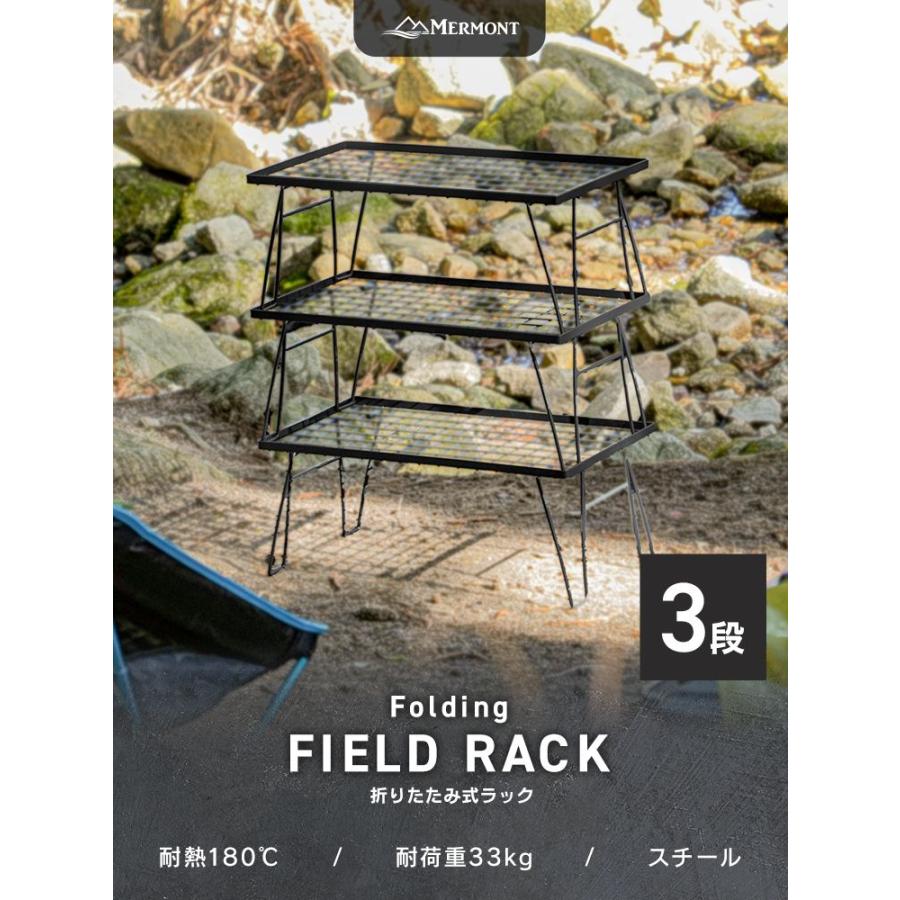 WEIMALL（ウェイモール） キャンプテーブル アウトドアテーブル