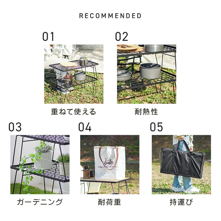 WEIMALL（ウェイモール） フィールドラック 折りたたみ 3段 スチール製