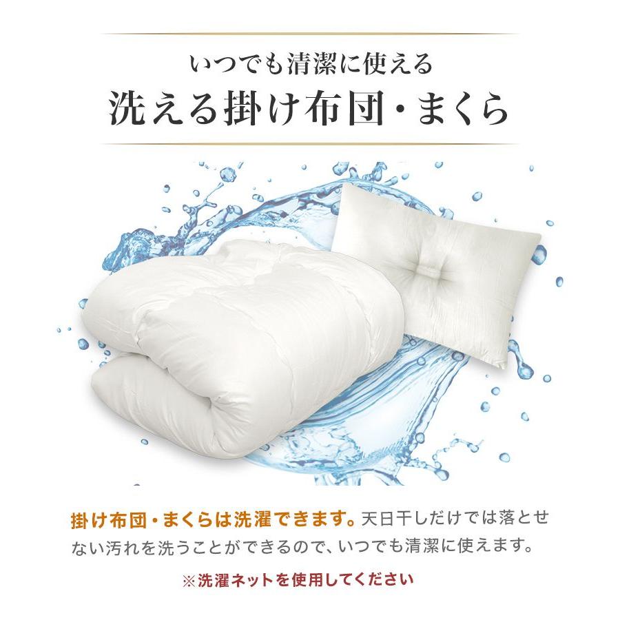 布団セット　ダブルサイズ　9点セット 未使用　① WEIMALL（ウェイモール） 布団セット ダブル 9点セット 布団一式 来客