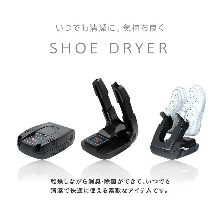 ペットドライルーム ドライボックス 折りたたみ 乾燥機 オゾン消毒 日本語取扱書 Amazon | HOVONO ペットドライルーム 猫 ドライボックス
