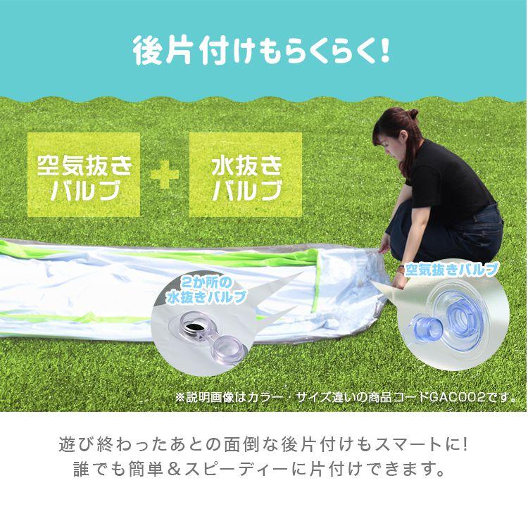 プール ビニールプール 家庭用 大型 子供用プール 2.4m キッズプール 子供 キッズ 水遊び 庭遊び | WEIMALL | 13