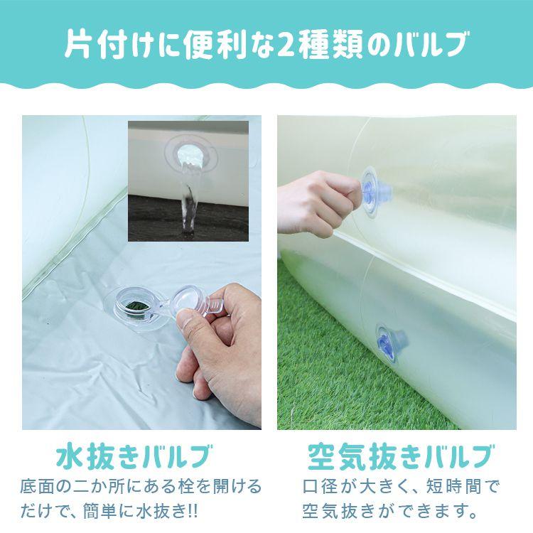 プール ビニールプール 家庭用 大型 子供用プール 2.4m キッズプール 子供 キッズ 水遊び 庭遊び | WEIMALL | 15