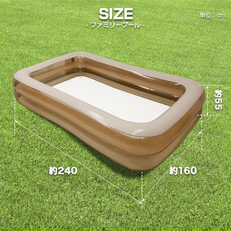 プール ビニールプール 家庭用 大型 子供用プール 2.4m キッズプール 子供 キッズ 水遊び 庭遊び | WEIMALL | 16