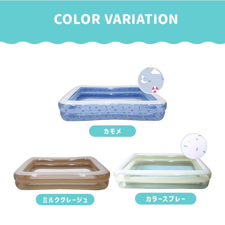 プール ビニールプール 家庭用 大型 子供用プール 2.4m キッズプール 子供 キッズ 水遊び 庭遊び | WEIMALL | 17