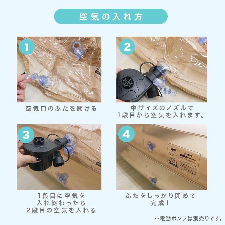プール ビニールプール 家庭用 大型 子供用プール 2.4m キッズプール 子供 キッズ 水遊び 庭遊び | WEIMALL | 08