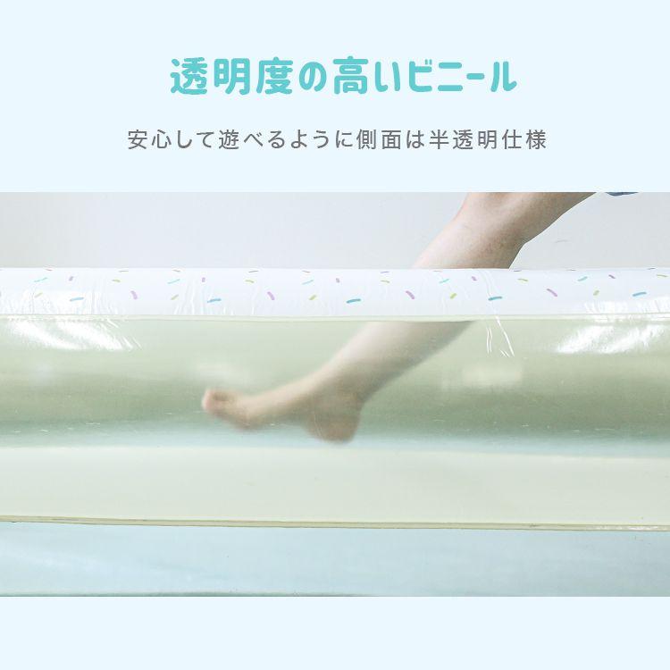 プール ビニールプール 家庭用 大型 子供用プール 2.4m キッズプール 子供 キッズ 水遊び 庭遊び | WEIMALL | 12