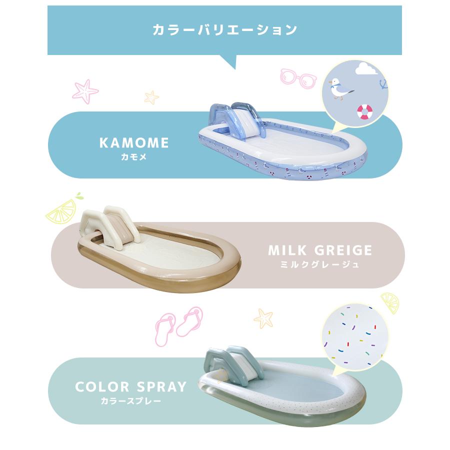 プール ビニールプール 家庭用 大型 子供用プール 滑り台付きプール キッズプール 子ども用プール 子ども 家庭用プール 水遊び 庭遊びの画像
