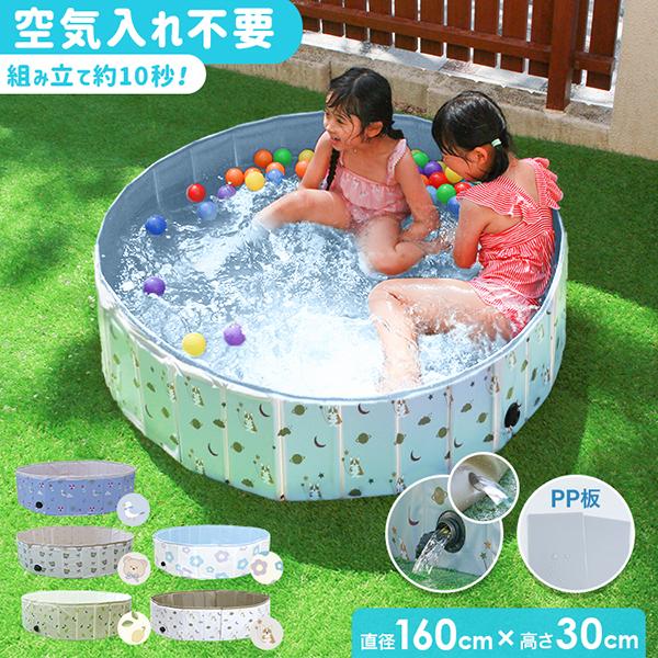 ✨特大サイズ✨大型プール 折り畳み式 頑丈 水遊び 家庭用 耐摩擦 砂場 庭 Amazon.co.jp: SIGESHUO プール 大型 家庭プール 空気入れ不要