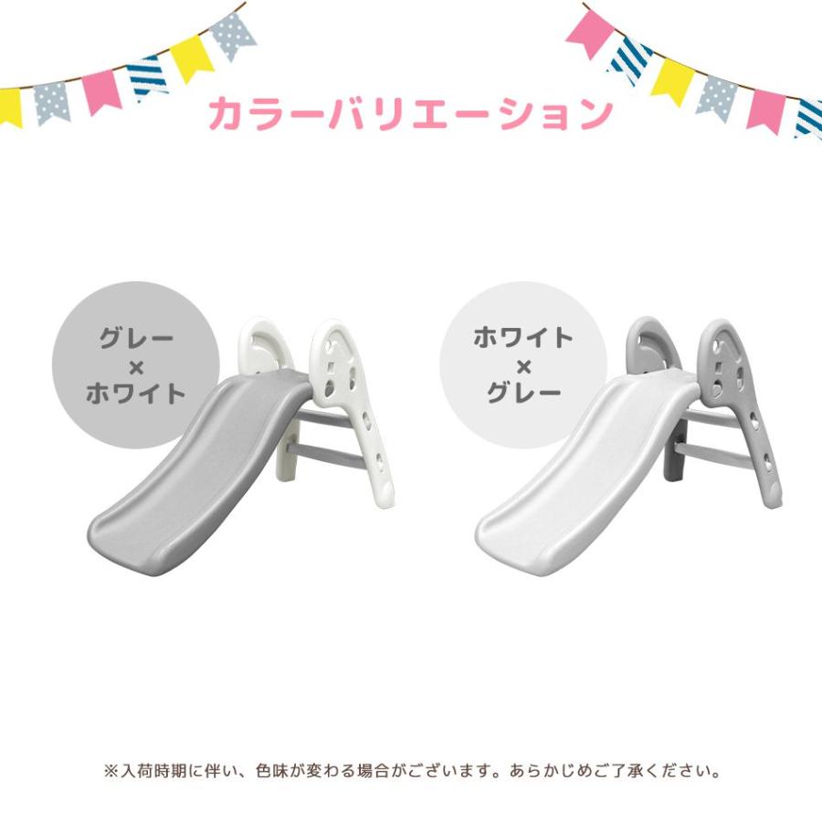 WEIMALL すべり台 滑り台 室内用 折りたたみ 子供用 遊具 こども WEIMALL すべり台 滑り台 室内用 折りたたみ 子供用 遊具 こども