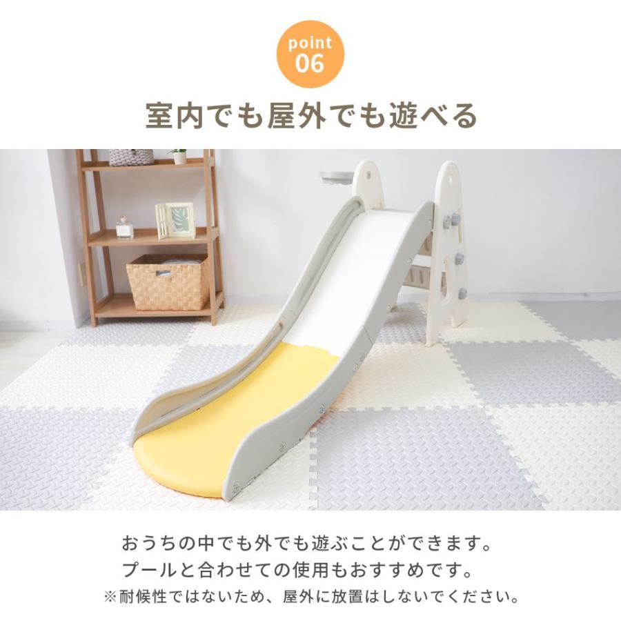 WEIMALL（ウェイモール） 滑り台 室内 折りたたみ すべり台 キッズ