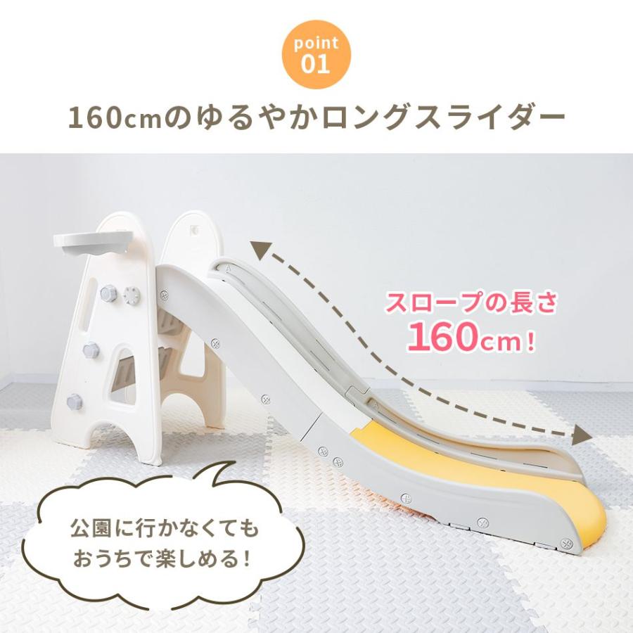 WEIMALL（ウェイモール） 滑り台 室内 折りたたみ すべり台 キッズ