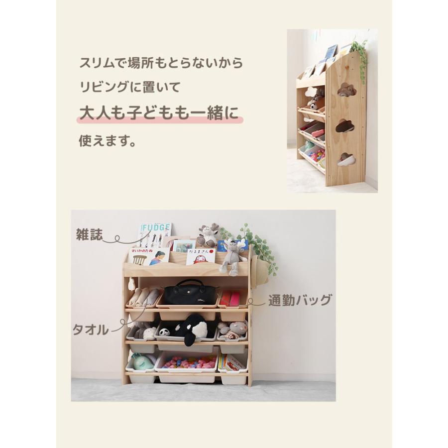 WEIMALL おもちゃ 収納 ラック 天板付き 棚 おもちゃ箱 おもちゃ WEIMALL おもちゃ 収納 ラック 天板付き 棚 おもちゃ箱 おもちゃ