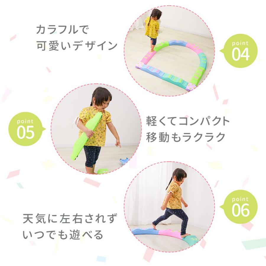 WEIMALL（ウェイモール） バランスブロック バランスストーン 平均台