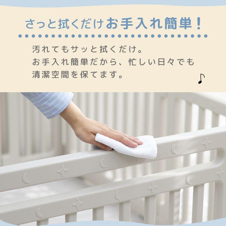 ベビーサークル 折りたたみ 150×150 ハイタイプ 66cm 工具不要 組立簡単 ドア付き ベビーゲート ベビールーム 安全ロックの画像