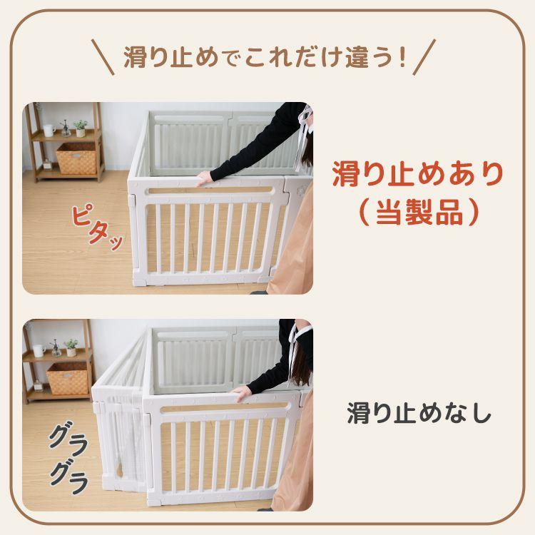 ベビーサークル 折りたたみ 150×150 ハイタイプ 66cm 工具不要 組立簡単 ドア付き ベビーゲート ベビールーム 安全ロックの画像