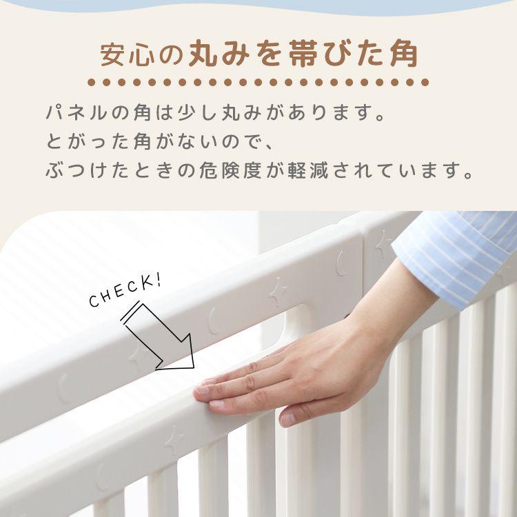 ベビーサークル 折りたたみ 180×150 ハイタイプ 66cm 工具不要 組立簡単 ドア付き ベビーゲート ベビールーム 安全ロックの画像