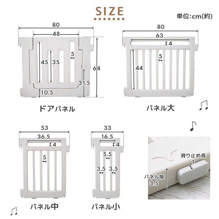 ベビーサークル 折りたたみ 180×150 ハイタイプ 66cm 工具不要 組立簡単 ドア付き ベビーゲート ベビールーム 安全ロックの画像