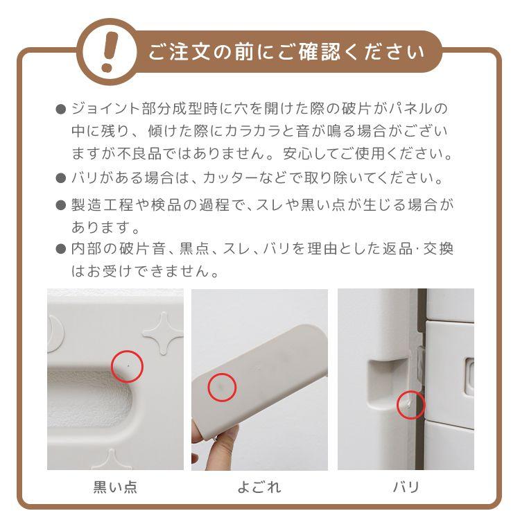 ベビーサークル 折りたたみ 180×150 ハイタイプ 66cm 工具不要 組立簡単 ドア付き ベビーゲート ベビールーム 安全ロックの画像