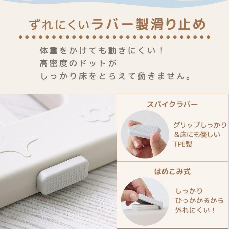 ベビーサークル 折りたたみ 180×150 ハイタイプ 66cm 工具不要 組立簡単 ドア付き ベビーゲート ベビールーム 安全ロックの画像