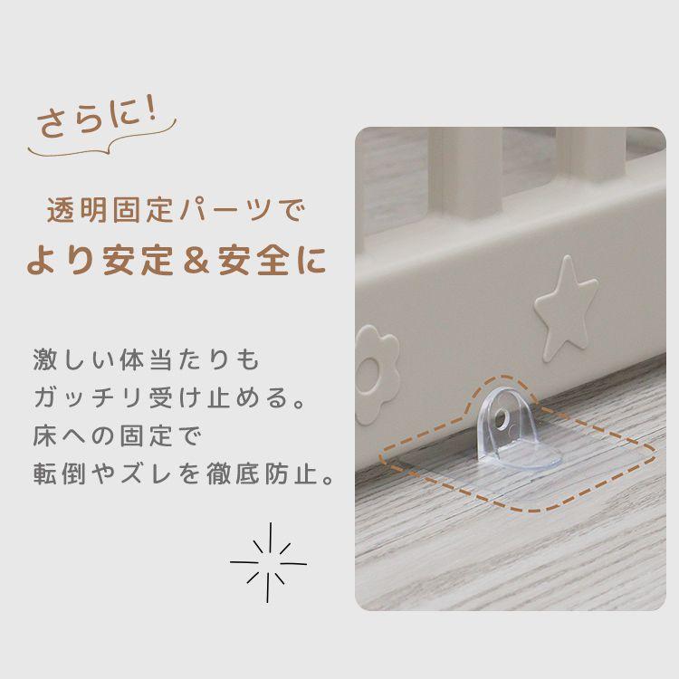 ベビーサークル 折りたたみ 180×150 ハイタイプ 66cm 工具不要 組立簡単 ドア付き ベビーゲート ベビールーム 安全ロックの画像
