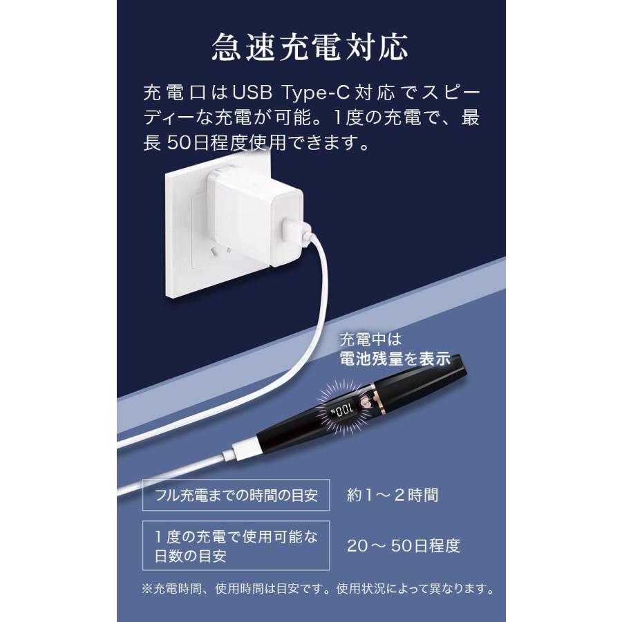 WEIMALL（ウェイモール） ホットビューラー ホットカーラー 4段階温度