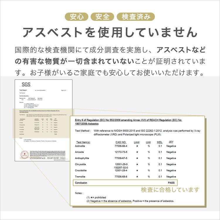 珪藻土 バスマット 速乾 おしゃれ ミニサイズ 40cm Mサイズ お風呂マット 足ふきマット 珪藻土マット 玄関マット マット 浴室 脱衣所 ランドリー｜pickupplazashop｜10