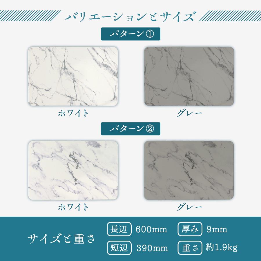 珪藻土 バスマット 大判 速乾 おしゃれ 大理石調 60cm Lサイズ お風呂マット 足ふきマット Hba02 Pickupplazashop 通販 Yahoo ショッピング