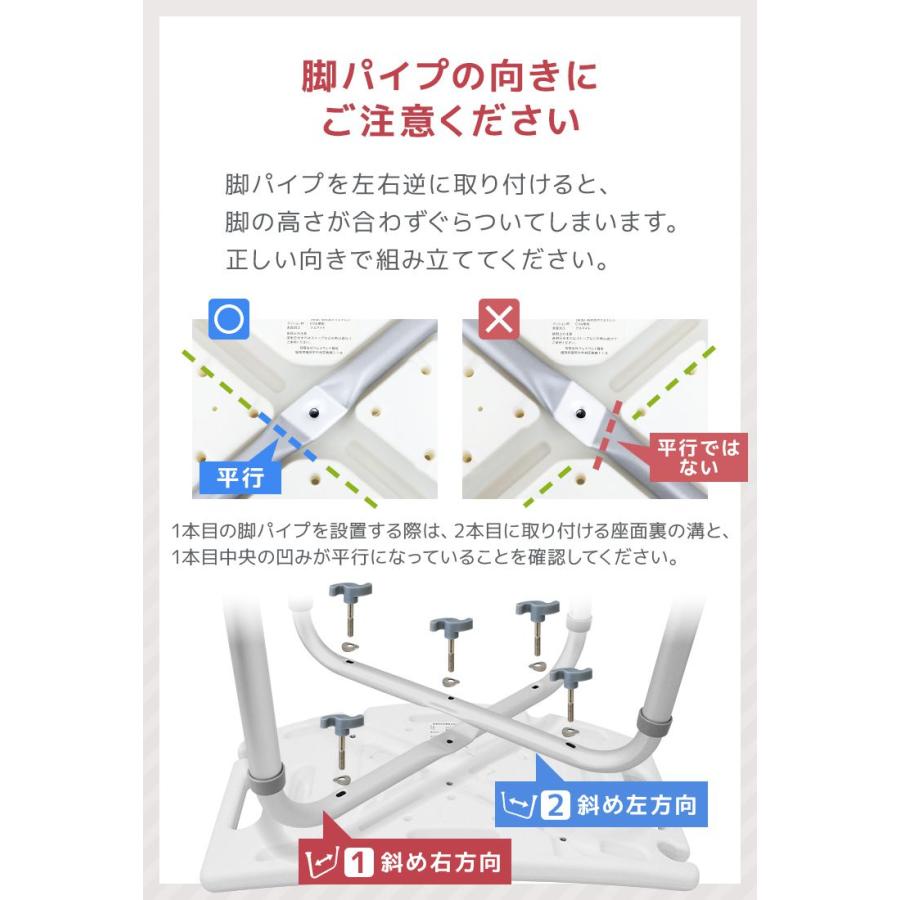 WEIMALL（ウェイモール） シャワーチェア 風呂椅子 介護用椅子 車椅子