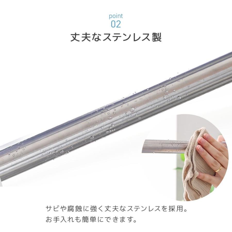 WEIMALL（ウェイモール） 物干し竿 選べる2本セット 1.4〜2.45m