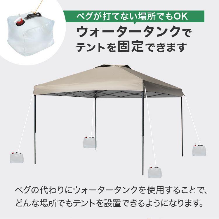 ウォータータンク 20L 折りたたみ レバー式コック付 非常用給水袋 大容量 ウェイト おもり バケツ 防災グッズ 非常用 災害 アウトドア キャンプ 断水対策｜pickupplazashop｜05