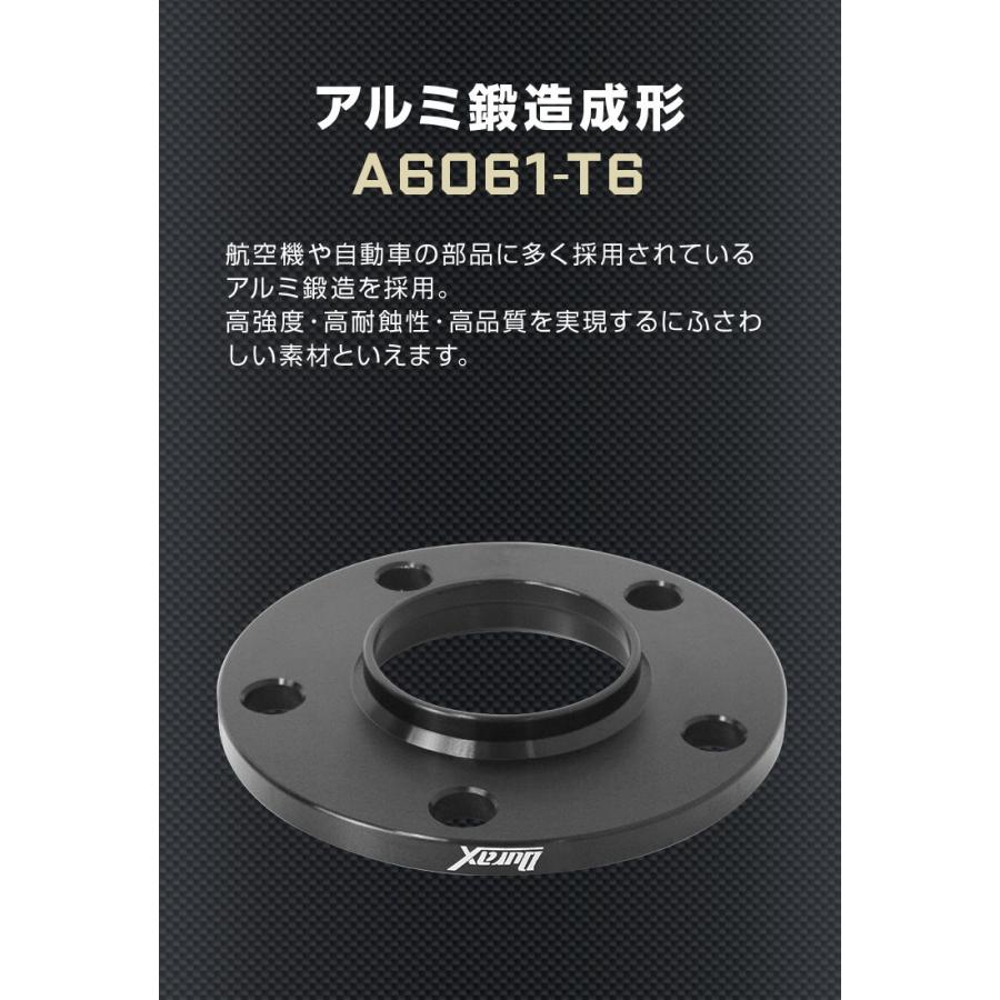 Durax（デュラックス） ホイールスペーサー 10mm PCD114.3 4穴 5穴 