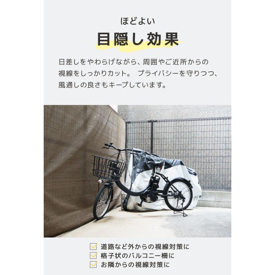 WEIMALL 日よけシェード サンシェード シェード 180x180 庭
