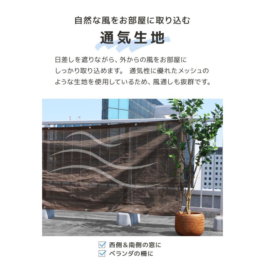 WEIMALL 日よけシェード サンシェード シェード 180x180 庭