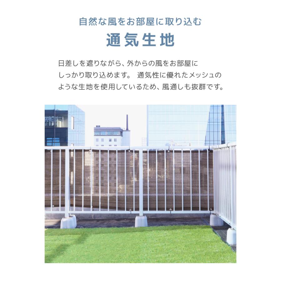 WEIMALL 日よけシェード ベランダ 風に強い 風対策 暑さ対策 WEIMALL 日よけシェード ベランダ 風に強い 風対策 暑さ対策