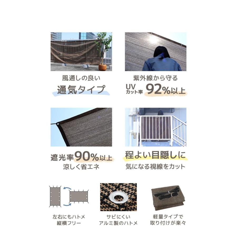 WEIMALL 日よけシェード サンシェード シェード 100x600 庭