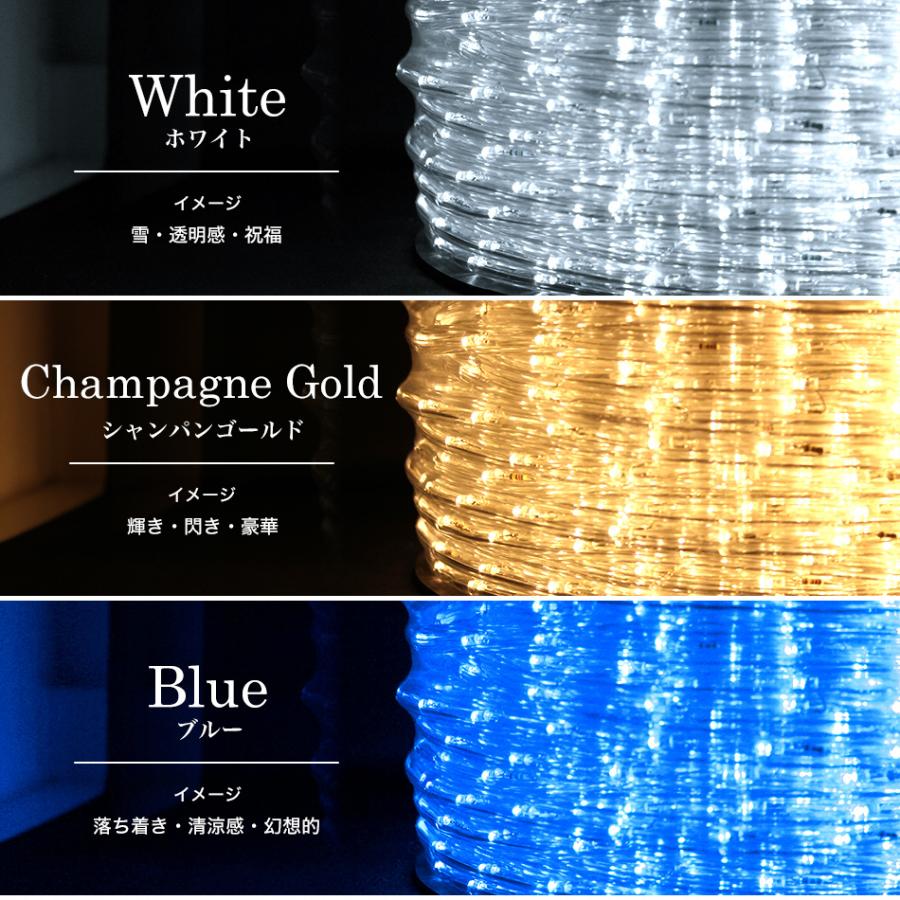 WEIMALL イルミネーション ロープライト チューブライト LED 50m WEIMALL イルミネーション ロープライト チューブライト LED 50m