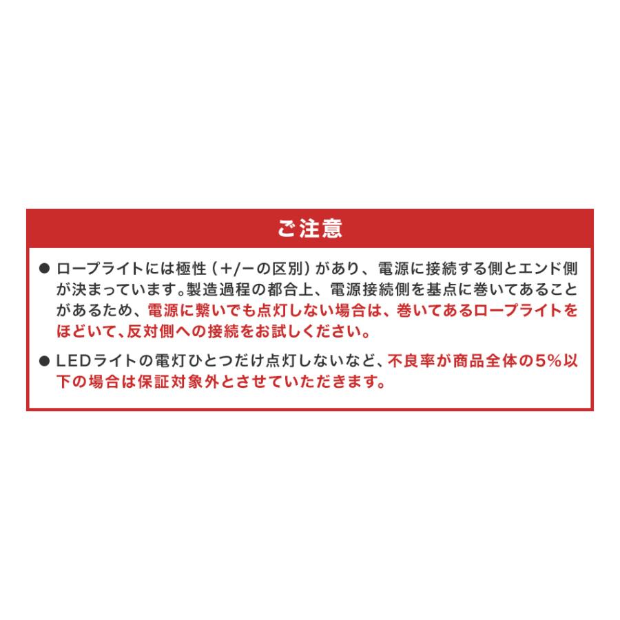WEIMALL LEDイルミネーション 電源コード コントローラー付き WEIMALL LEDイルミネーション 電源コード コントローラー付き