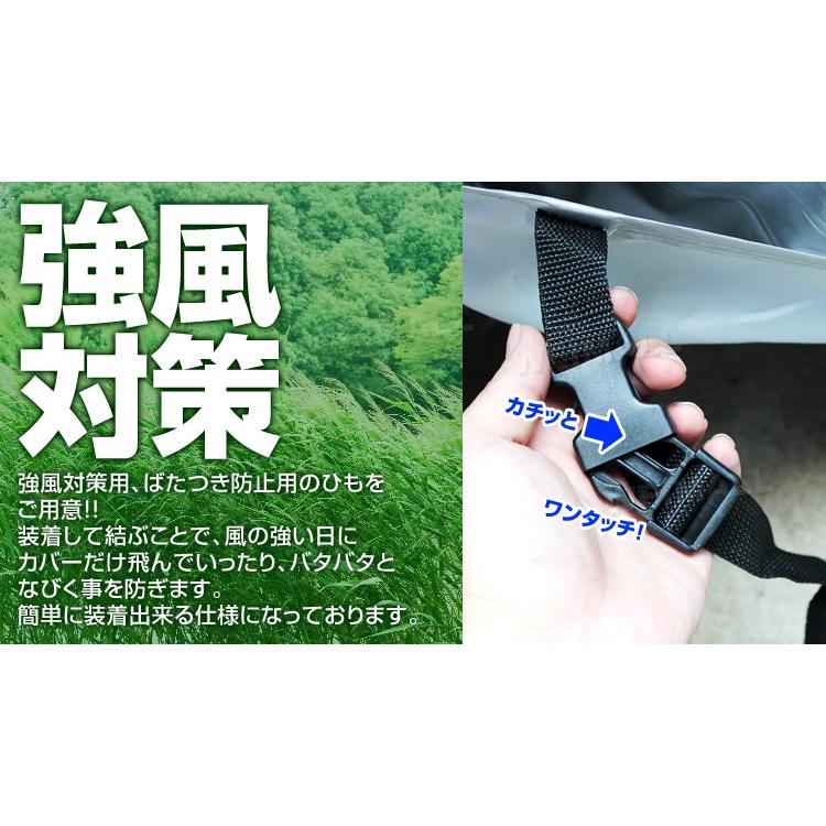 水上バイク用 カバー ジェットスキー 水上スキー マリンジェット 水上バイク用 カバー ジェットスキー 水上スキー マリンジェット